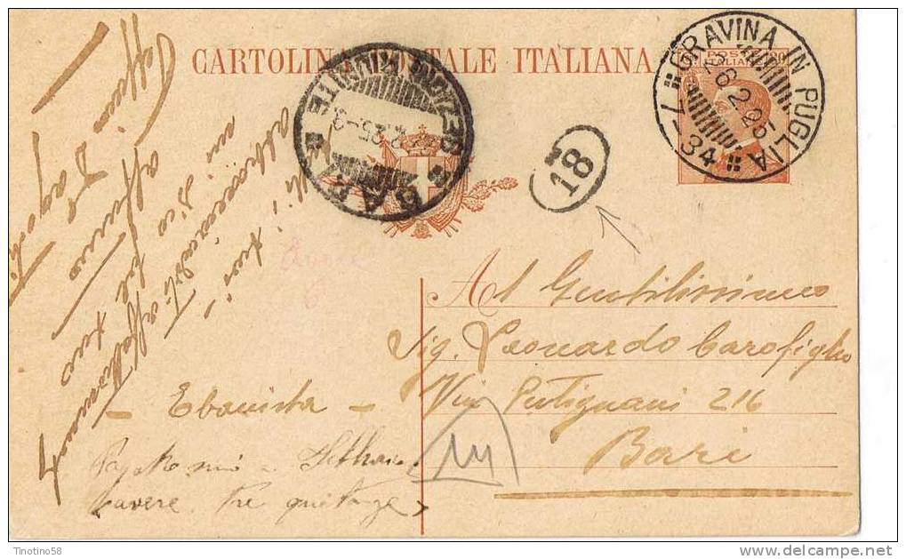 Gravina  In  Puglia  St.  Postale  1925   Bari - Other & Unclassified