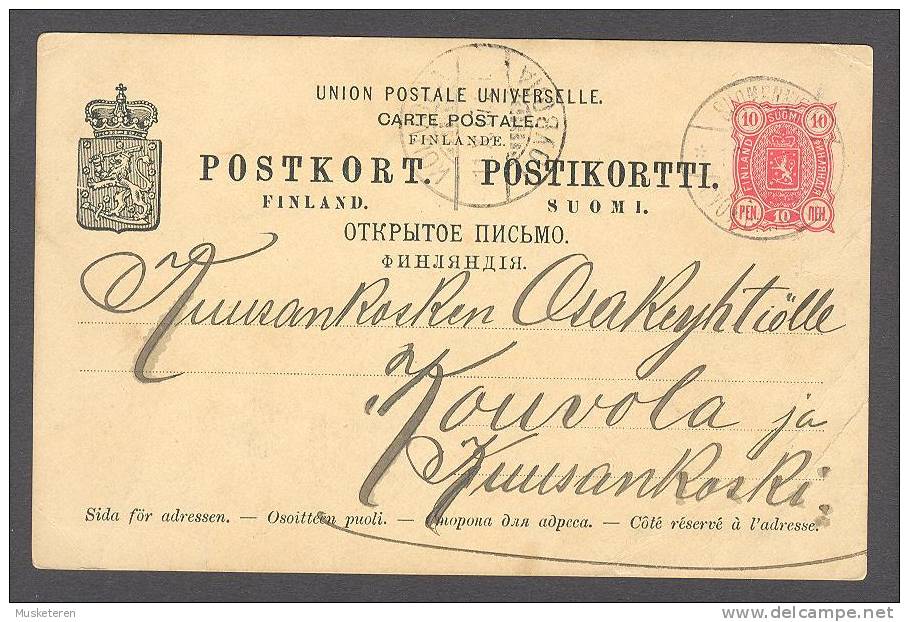 Finland Postal Stationery Ganzsache Entier UPU Postkort 1897 Suomenniemi Willmanstrand ERROR Variety In Arms (3 Scans) - Interi Postali