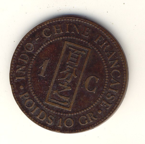 INDOCHINE - INDOCHINA - 1 Cent 1885 - N° 01 - Autres & Non Classés