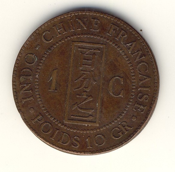 INDOCHINE - INDOCHINA - 1 Cent 1889 - - Sonstige & Ohne Zuordnung