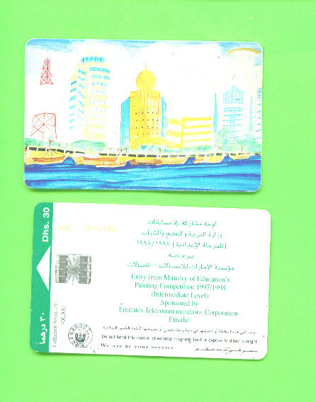 UNITED ARAB EMIRATES - Chip Phonecard As Scan - United Arab Emirates