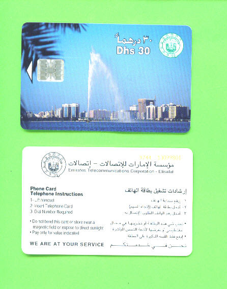 UNITED ARAB EMIRATES - Chip Phonecard As Scan - Emirats Arabes Unis