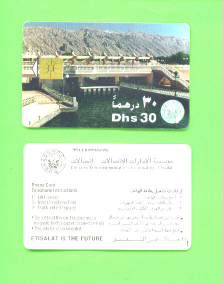 UNITED ARAB EMIRATES - Chip Phonecard As Scan - Ver. Arab. Emirate