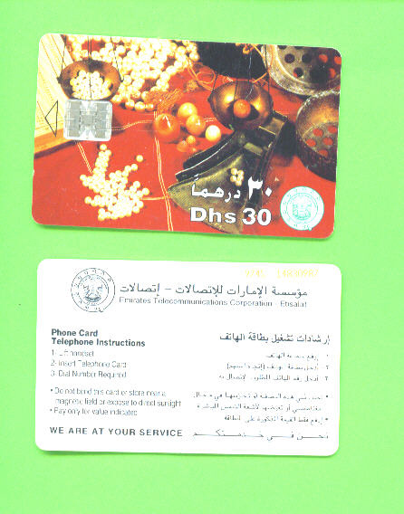 UNITED ARAB EMIRATES - Chip Phonecard As Scan - United Arab Emirates