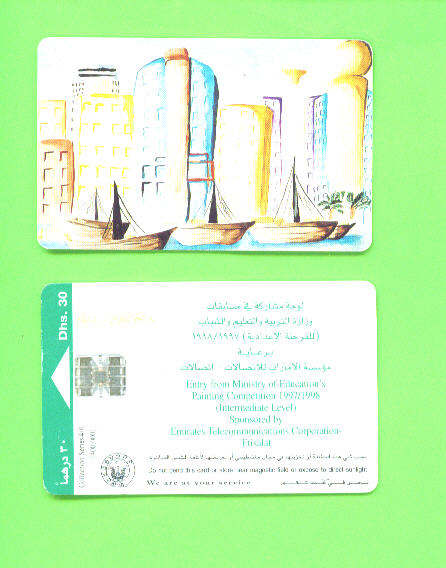 UNITED ARAB EMIRATES - Chip Phonecard As Scan - Ver. Arab. Emirate