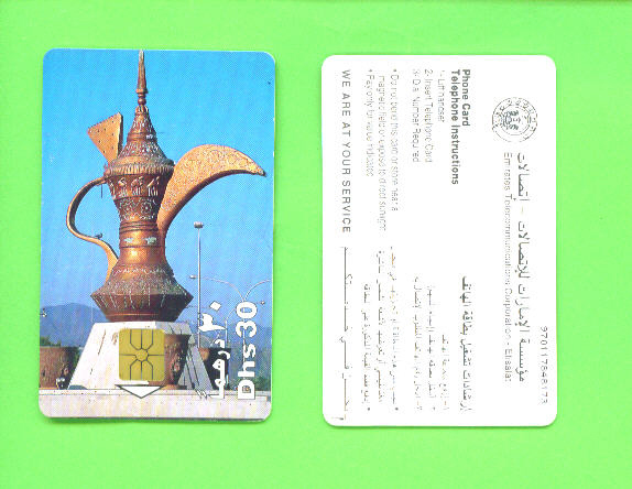 UNITED ARAB EMIRATES - Chip Phonecard As Scan - Emirati Arabi Uniti