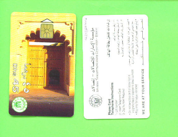 UNITED ARAB EMIRATES - Chip Phonecard As Scan - Emiratos Arábes Unidos