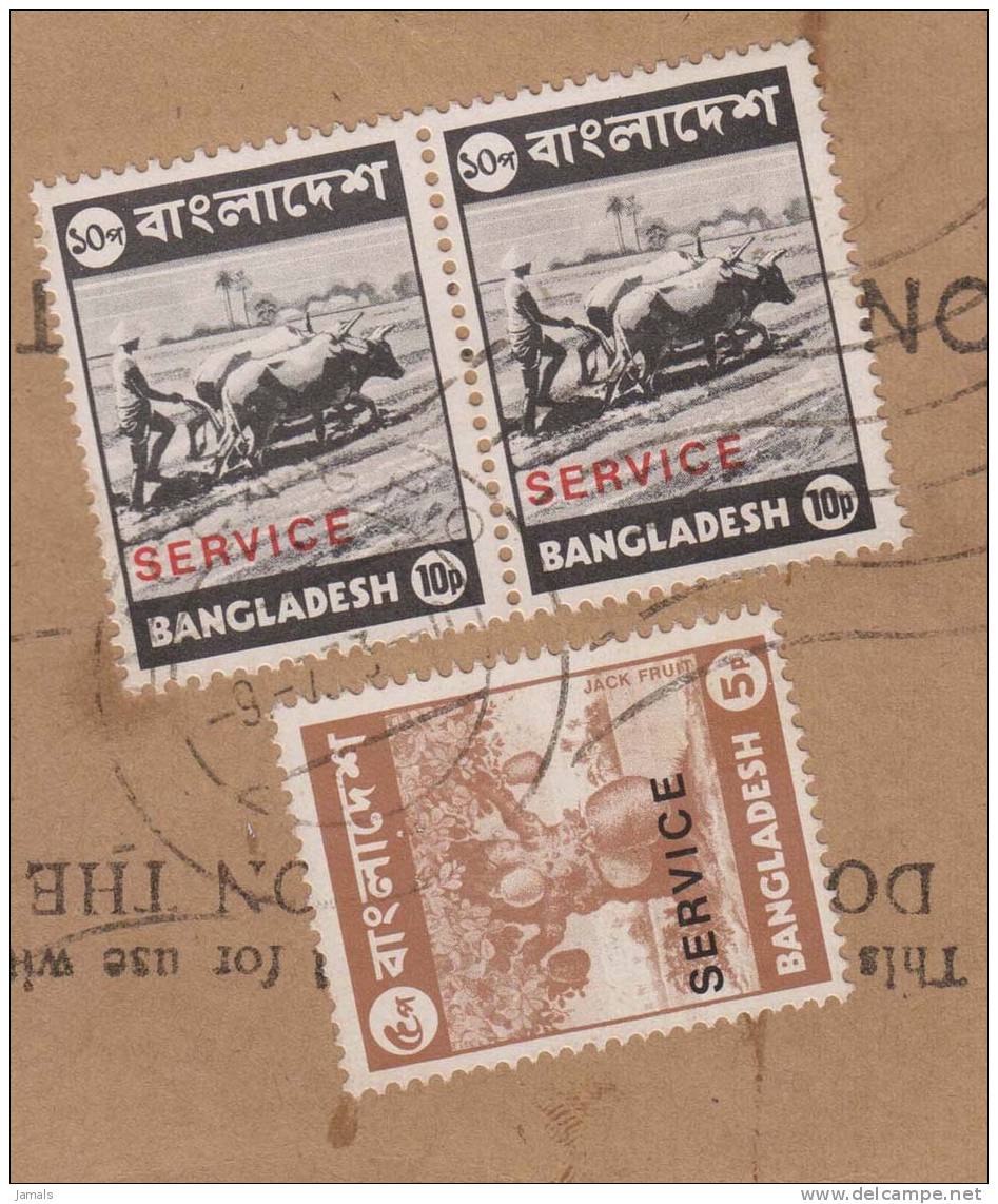 Bangladesh Overprint On Pakistan Economy Paper, Service Overprint On Bangladesh, Former, Cow, Used, Bangladesh - Bangladesch