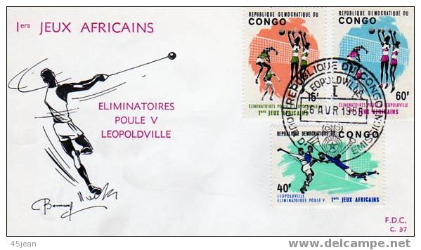 Congo, 1965 Fdc ** TB  1ers Jeux Africain - FDC