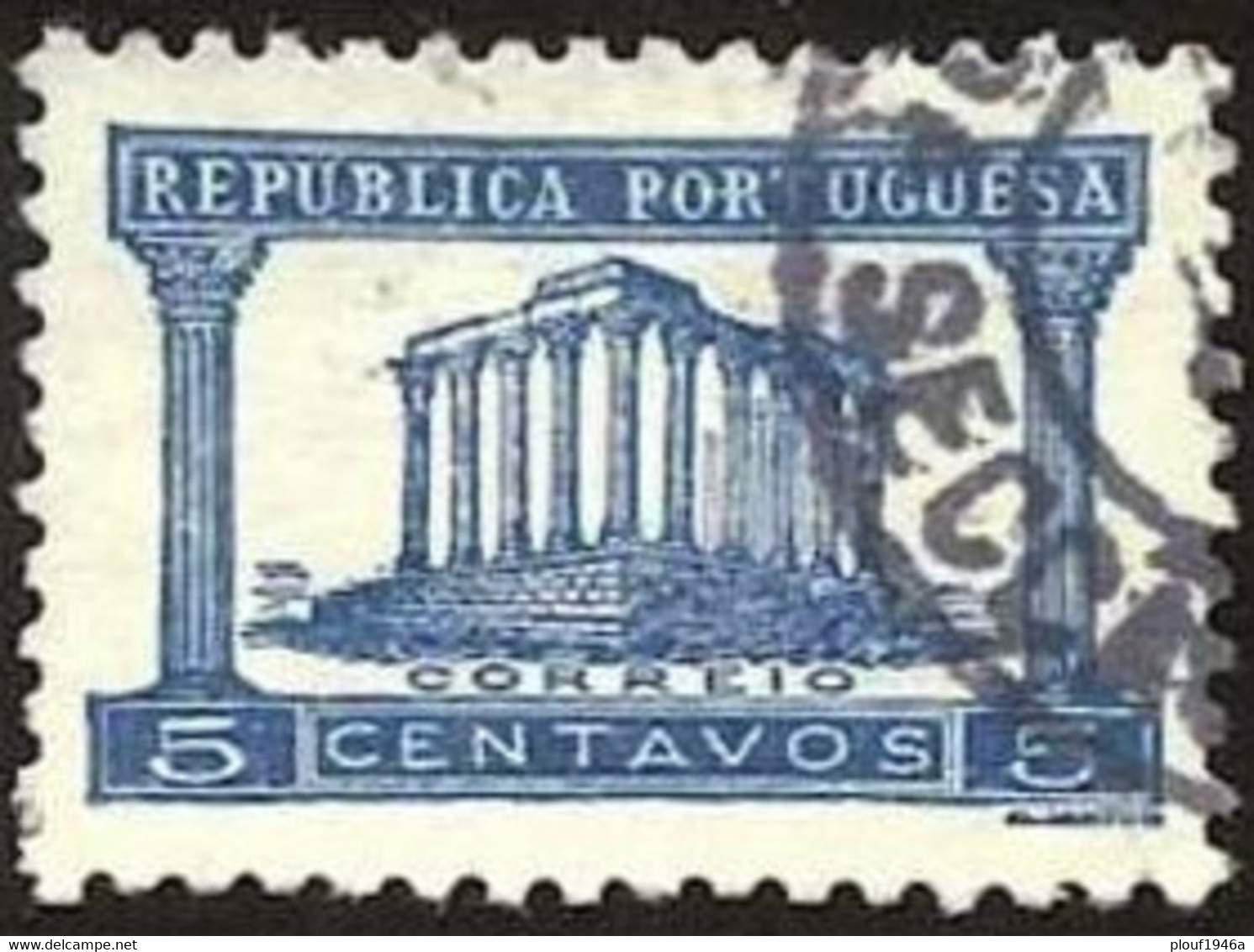 Pays : 394,1 (Portugal : République)  Yvert Et Tellier N° :  577 (o) - Unused Stamps