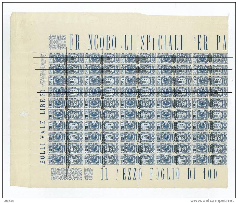 Italia Regno - Pacchi Postali Mezzo Foglio Da 50 Esemplari MNH ** - Varietà N° 49 Ca  Su 25 Esemplari - Raro - Paketmarken