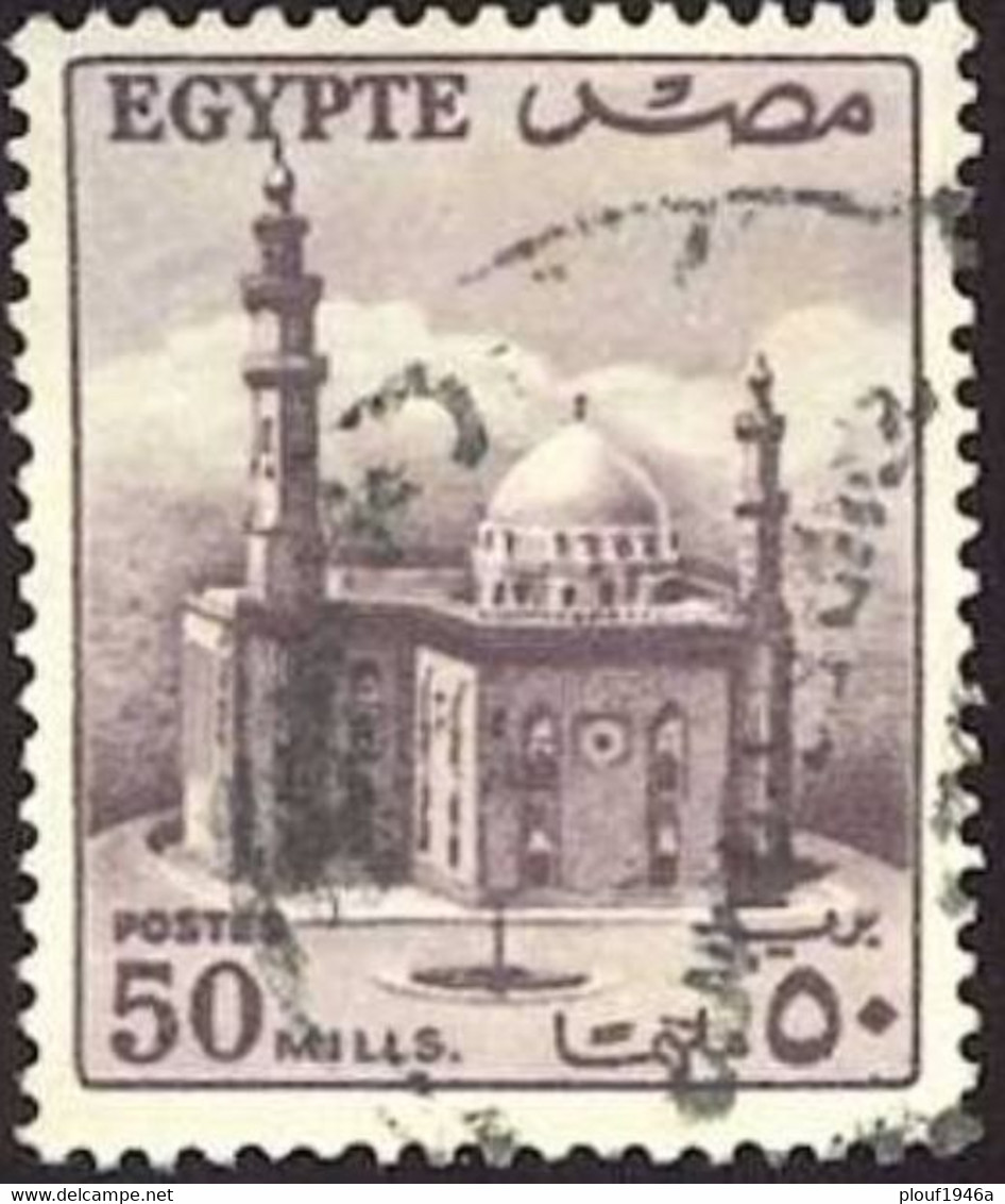 Pays : 160,4 (Egypte : République)   Yvert Et Tellier N° :   322 (o) - Used Stamps