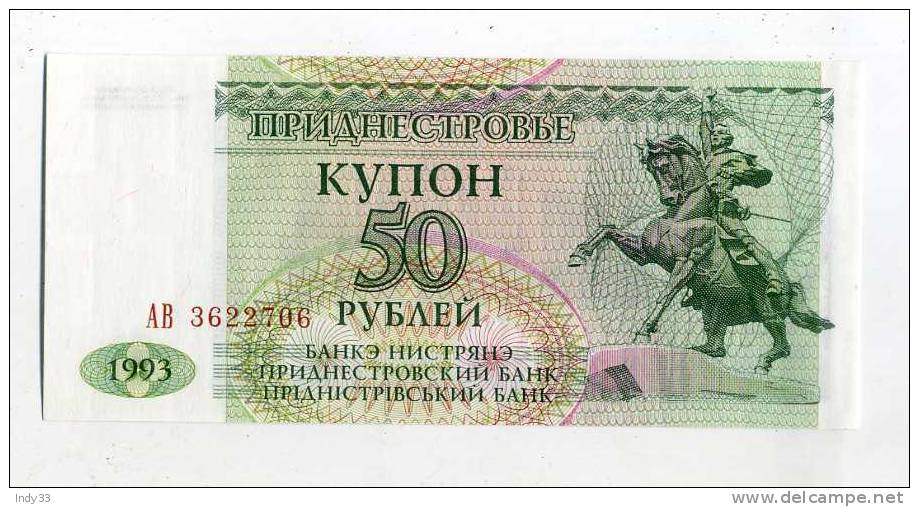 - BILLET TRANSNISTRIE . 50 R.  1993 - Other - Europe