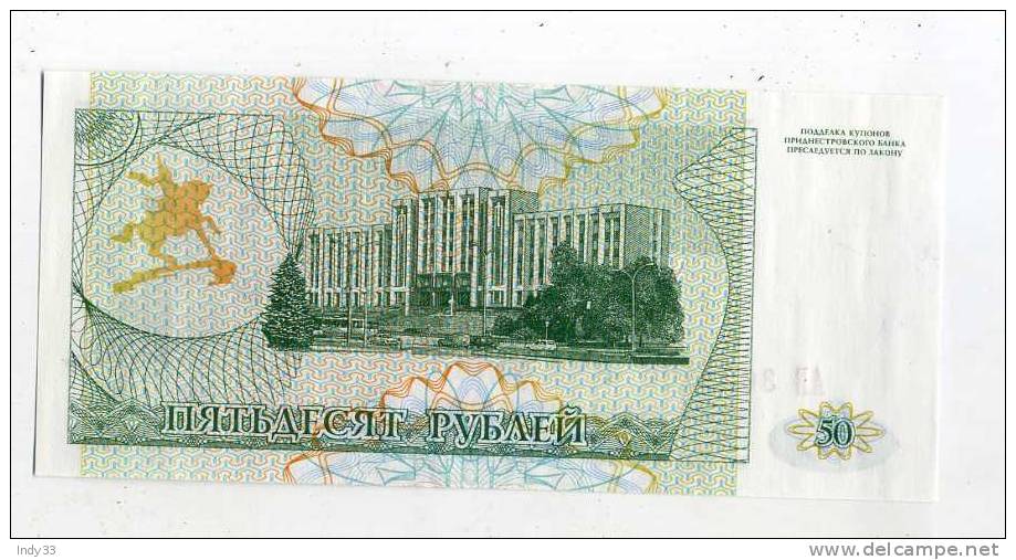 - BILLET TRANSNISTRIE . 50 R.  1993 - Otros – Europa