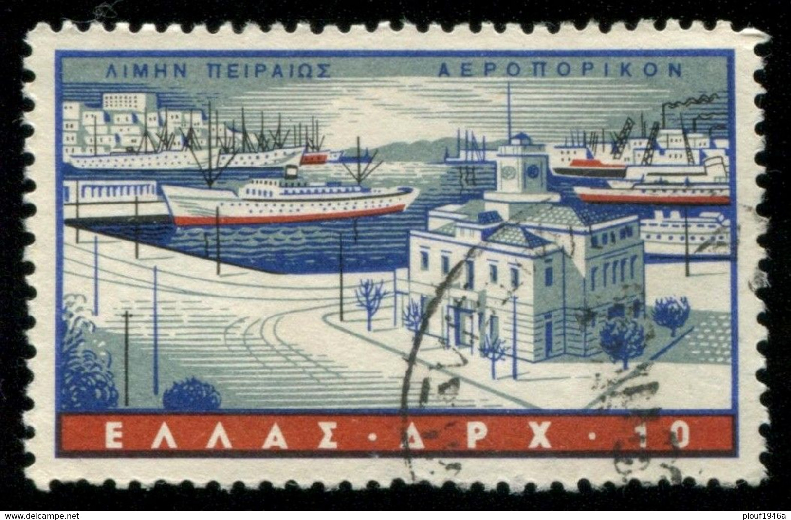 Pays : 202,3 (Grèce)  Yvert Et Tellier  : PA   69 (o) - Used Stamps