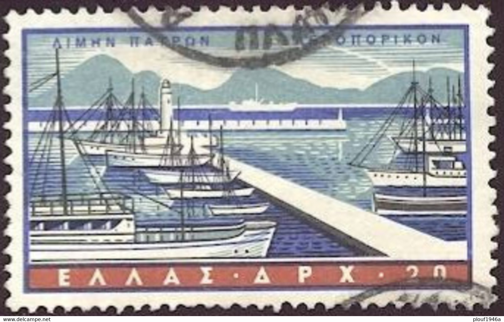 Pays : 202,3 (Grèce)  Yvert Et Tellier  : PA   71 (o) - Used Stamps