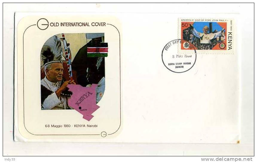 - KENYA . ENVELOPPE FDC VOYAGE DE JEAN-PAUL II . CACHET 1er JOUR  NAIROBI 8/5/80 - Kenya (1963-...)