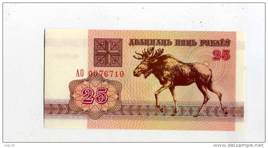 - BELARUS . 25 R. 1992 - Belarus