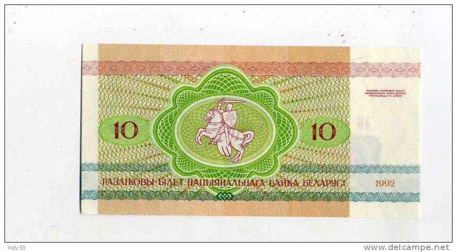 - BELARUS . 10 R. 1992 - Belarus