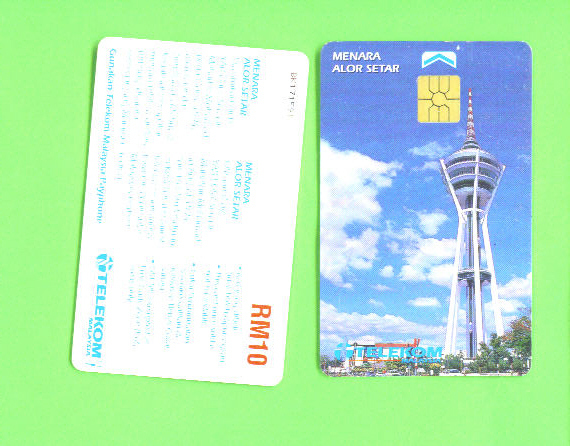 MALAYSIA - Chip Phonecard As Scan - Maleisië