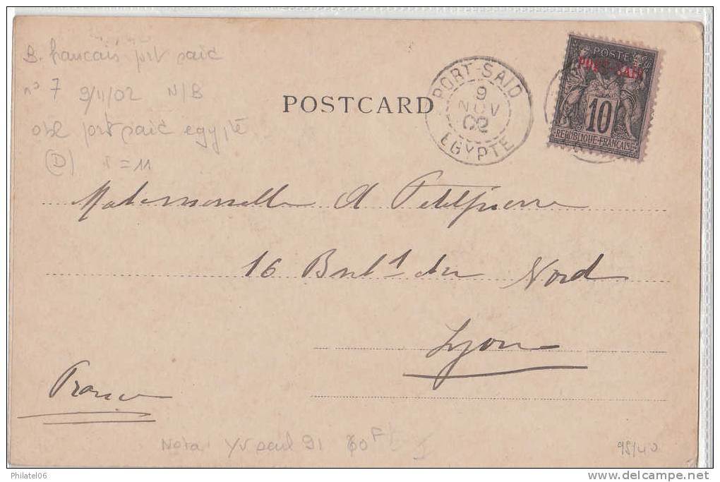 CARTE POSTALE  PORT-SAID  1902  INDICE 11 - Other & Unclassified