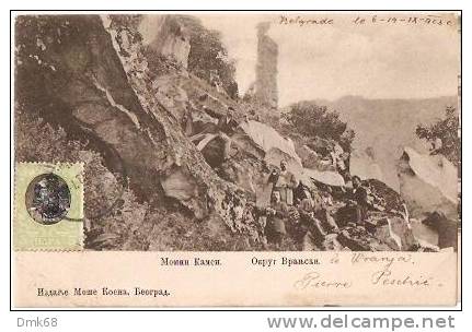 SERBIA   - BEOGRAD - BELGRAD -  - 1903 - Serbia