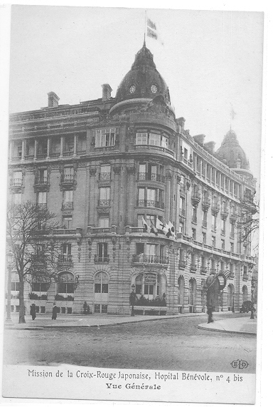 CROIX ROUGE )) Mission De La Croix Rouge Japonaise, Hopital Bénévole 4 Bis, Vue Générale - Rotes Kreuz