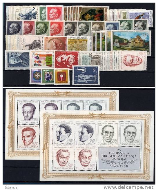 1968  JUGOSLAVIA Full Year  STAMPS PLUS SOUVENIRSHEETS BASE MICHEL NEVER HINGED - Annate Complete