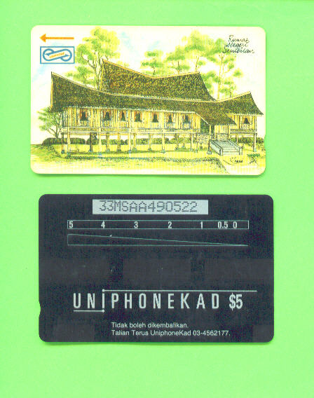 MALAYSIA - Magnetic Phonecard As Scan - Malaysia