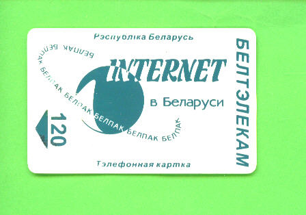 BELARUS - Chip Phonecard As Scan - Wit-Rusland
