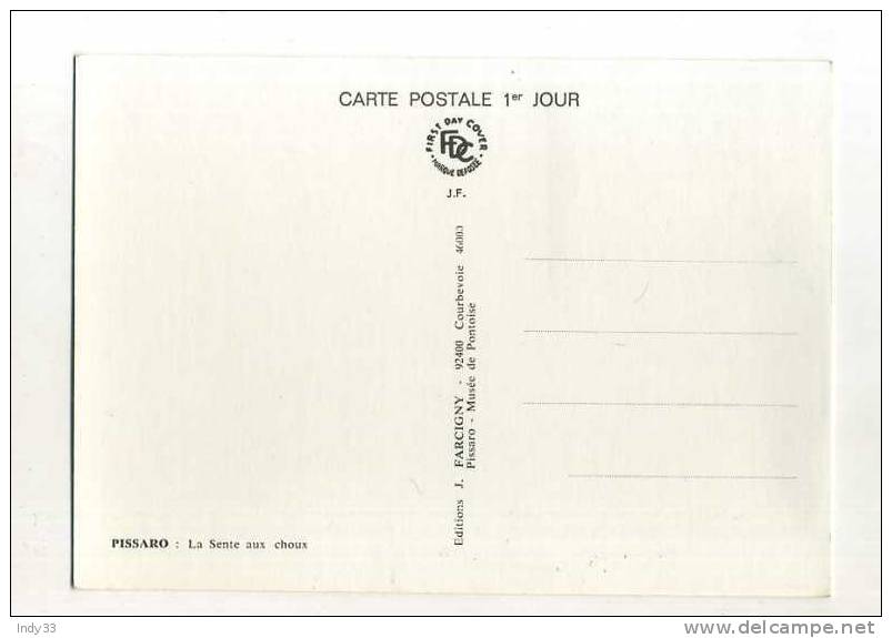 - FRANCE . FDC CAMILLE PISSARRO  . CACHET 1er JOUR PERPIGNAN 18/4/81 - Impresionismo