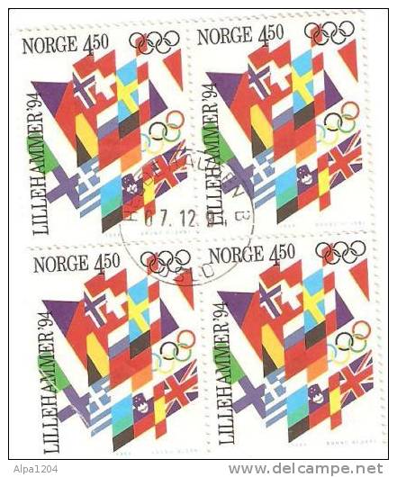 TIMBRES NORVEGE - "LILLEHAMMER 94" OBLITERES - Used Stamps