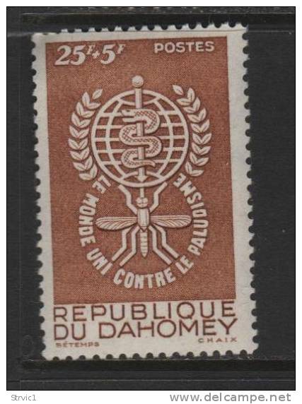 Benin(Dahomey) Scott # B15 Mint Hinged Anti Malaria, 1962 - Bénin – Dahomey (1960-...)