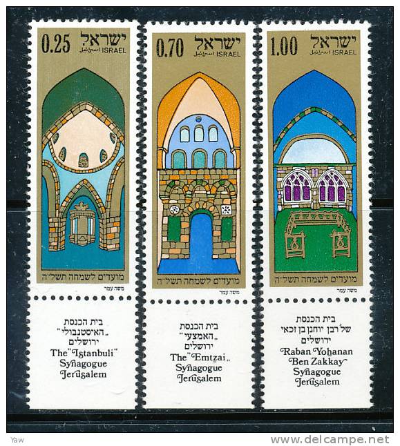 ISRAELE 1974 NUOVO ANNO EBRAICO 5735. SERIE COMPLETA MNH** YT 556-58 - Jewish