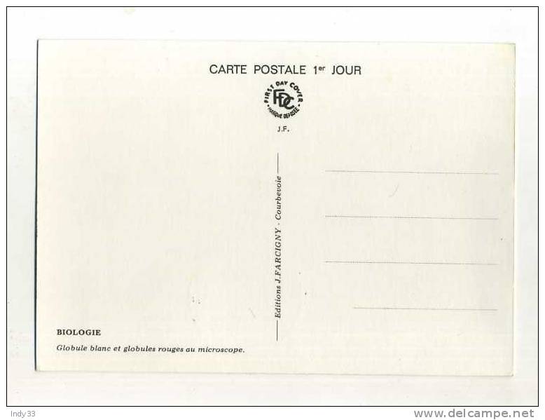 - FRANCE . FDC BIOLOGIE . CACHET 1ER JOUR PARIS 28/3/81 - Chemistry