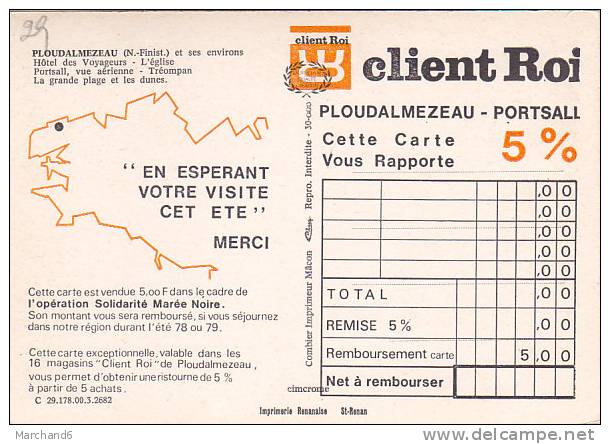 FINISTERE.PLOUDALMEZEAU.V   UES  DIVERS  VOIR SCAN DU DOS - Ploudalmézeau