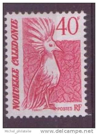 NOUVELLE-CALEDONIE N° 559** NEUF SANS CHARNIERE  LE CAGOU - Nuevos