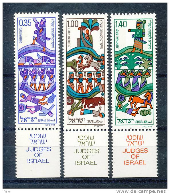 ISRAELE 1975 NUOVO ANNO EBRAICO 5736, SERIE COMPLETA MNH** YT 584-86 - Judaika, Judentum