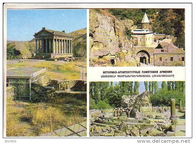 GOOD ARMENIA Postcard 1985 - Garni - Views - Armenia