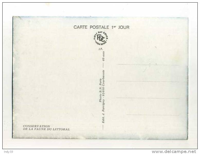 - FRANCE FDC CONSEVATOIRE DU LITTORAL . CACHET 1ER JOUR ROCHEFORT 20/6/81 - Mechanical Postmarks (Advertisement)