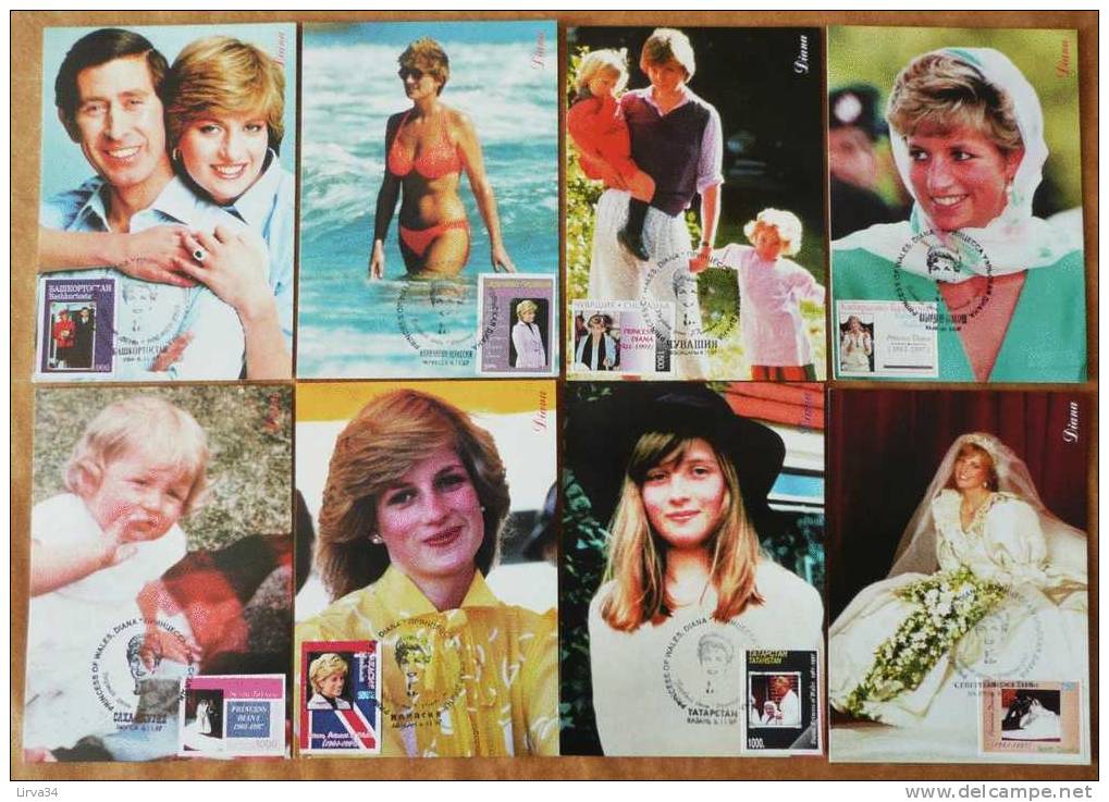 ENORME LOT 60 CARTES MAXIMUM PAYS DE L´EST A DÉTERMINER- THEME : LADY DIANA- TIMBRES NON DENTELÉS DIFFERENTS - Ucraina & Ucraina Occidentale