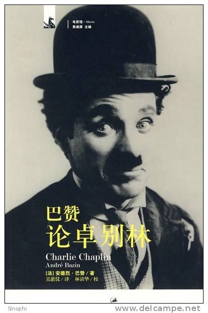 H-CC-19 ^  #  World-famous Humorous Movie Master Actor  , Charlie Chaplin ( Postal Stationery , Articles Postaux )) - Actors