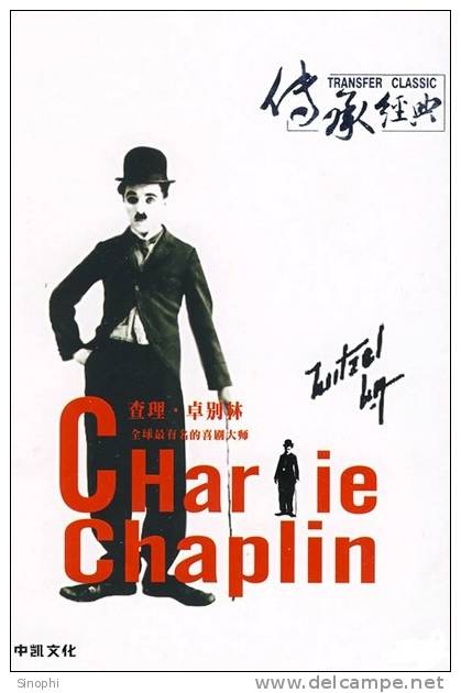 H-CC-22 ^  #  World-famous Humorous Movie Master Actor  , Charlie Chaplin ( Postal Stationery , Articles Postaux )) - Acteurs