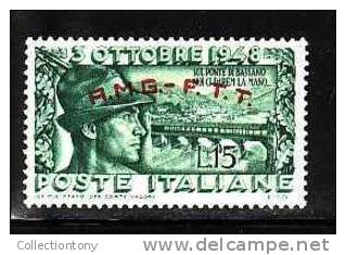 1948 - BASSANO DEL GRAPPA  - CAT. SASS. N°33  TL - VAL. CAT. 2.00 € - Airmail