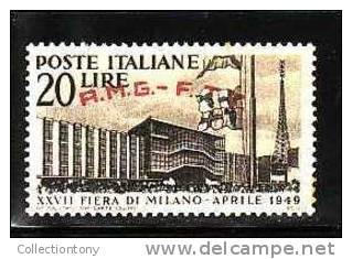 1948 - 27° FIERA DI MILANO- CAT. SASS. N°39  TL - VAL. CAT. 9.00 € - Poste Aérienne