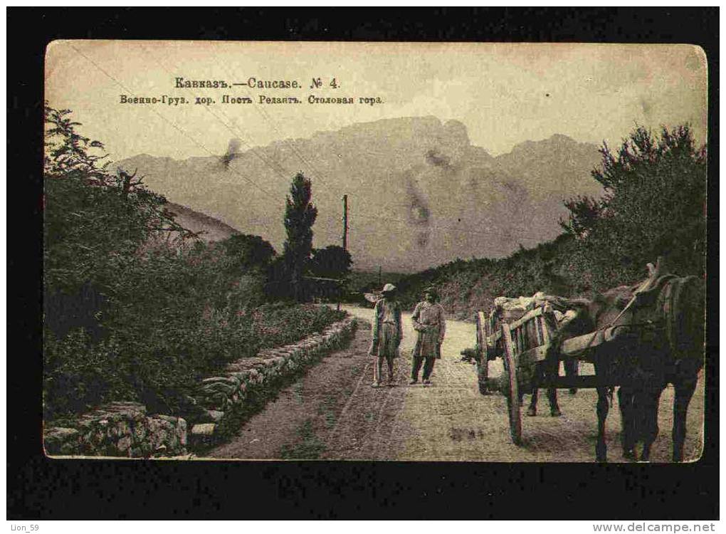 CAUCASIAN - Georgian Military Post Redant BORDER Photo Series - SCHERER 1906  Pc 22022 - Georgië