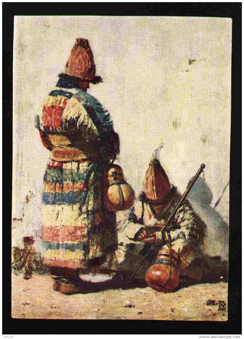 Russia Art Vasily  VERESHCHAGIN - TURKESTAN TYPES Series - 3055 Pc 22056 - Turkménistan