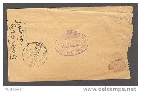 British India Karachi-City 1897 Cover JANKIDASS Iron Merchant Chauri Bazar Delhi Queen Victoria Train Locomotive Cachet - 1882-1901 Keizerrijk