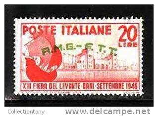 1949 - 13° FIERA DEL LEVANTE -  CAT. SASS. N°51  * - VAL. CAT. 8.00 € - Neufs