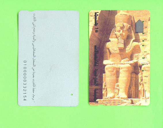 EGYPT - Magnetic Phonecard As Scan - Egypt